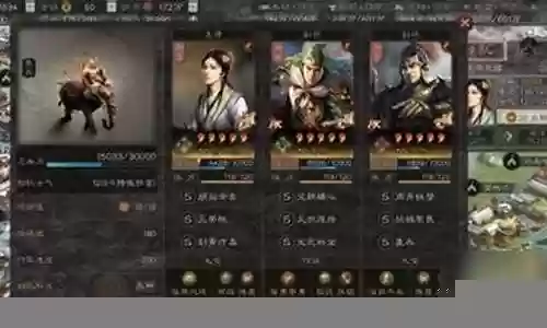 马腾骑兵搭配什么阵容插图