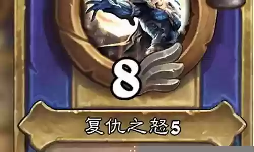 佣兵战纪圣盾阵容搭配
