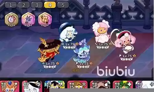 命运大天使阵容搭配插图