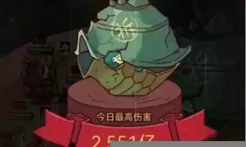 神魔之战搭配什么阵容插图