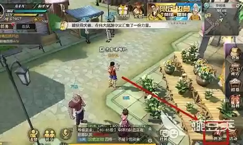 燃烧意志熊阵容搭配