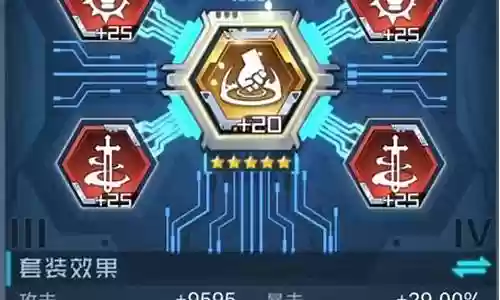 阿尔法怎么搭配阵容好用
