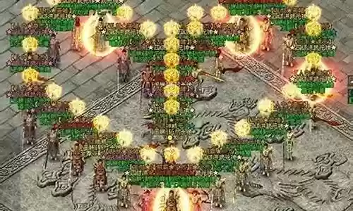 神武端游阵容搭配