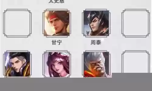 公平对决最强阵容搭配