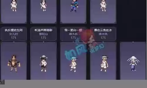珍宝阁武神坛报名阵容搭配