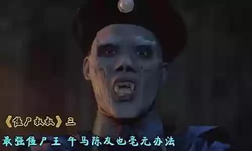 僵尸叔叔阵容搭配推荐