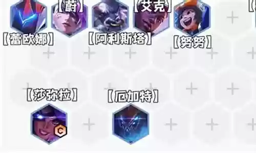 枪手九五阵容怎么搭配