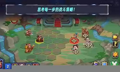 斗兽棋阵容搭配