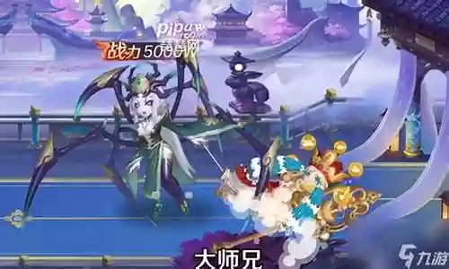 老夫人最强阵容搭配