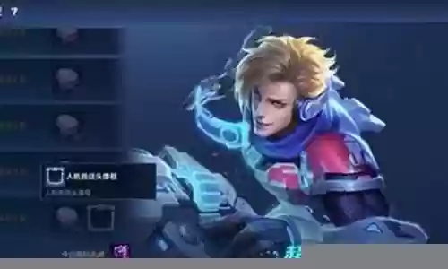 人机面具怎么搭配阵容