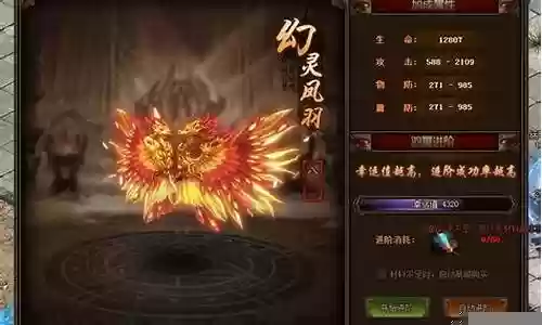 蛇队传奇阵容搭配
