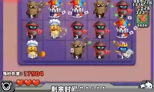 土豆游戏阵容搭配