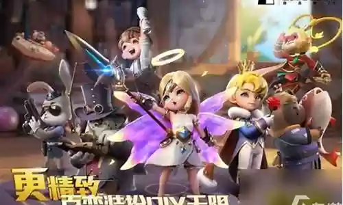 恶魔猎人最强阵容搭配