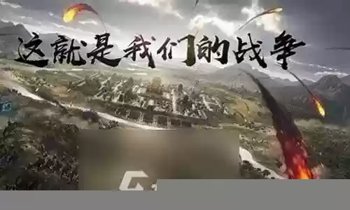 率土阵容搭配新手