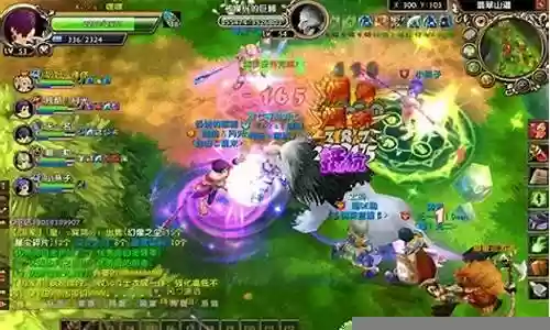 星辰传说最强阵容搭配