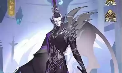 玉神大帝阵容搭配插图