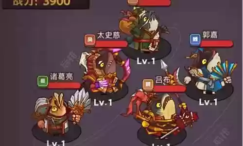 推图最强阵容搭配插图
