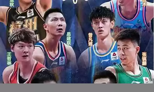 金属乐园全明星阵容搭配
