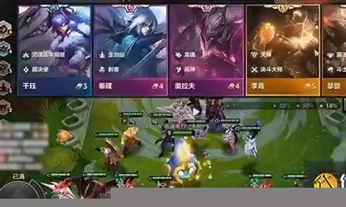 4摄魂使搭配阵容