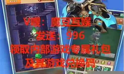 律师军团阵容搭配推荐插图