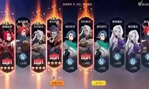 抢手之心阵容搭配攻略
