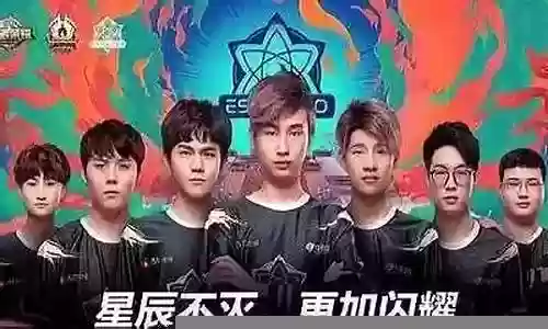 双边阵容该怎么搭配