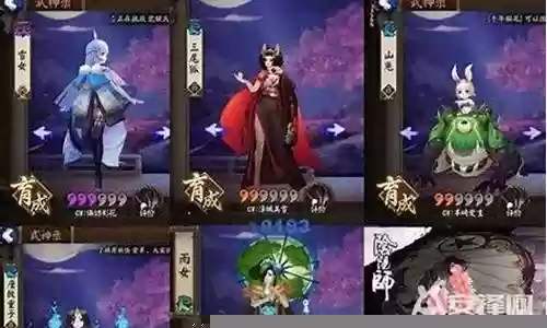 辅助凤女搭配什么阵容最强