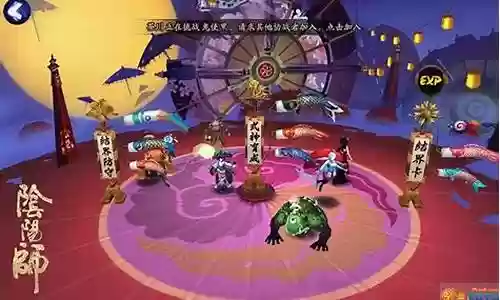 命运战棋推荐阵容搭配插图