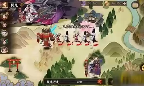 天师捉鬼阵容搭配插图