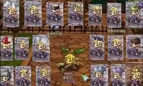 魔卡幻想阵容搭配