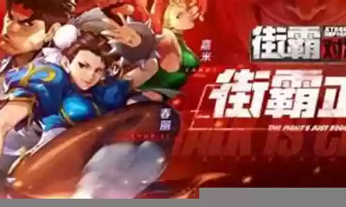 平民夺冠阵容搭配图表插图