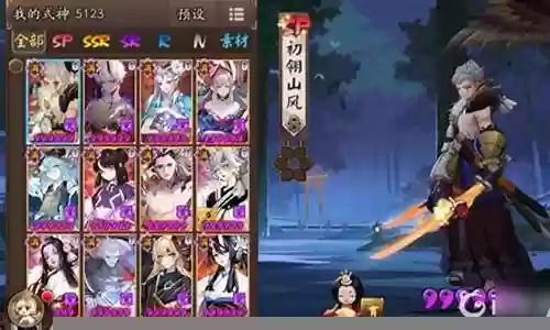 空pve阵容搭配