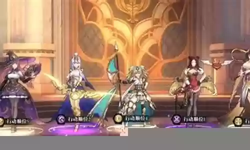 起源女神梅林阵容搭配