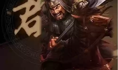 颜良关羽阵容怎么搭配
