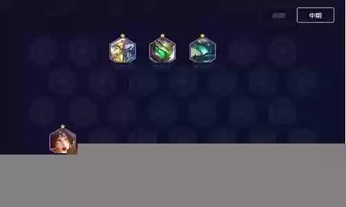 金币鳞龙阵容搭配插图