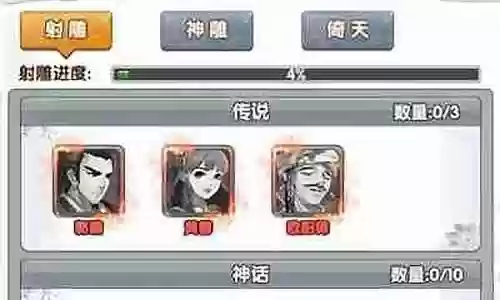 维克托怎样搭配最强阵容插图
