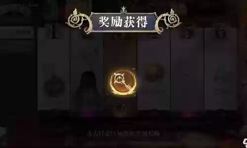 珍珑最强搭配阵容