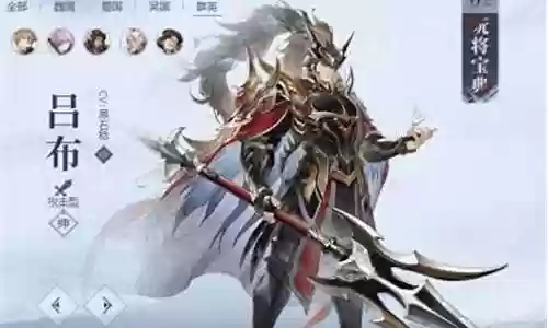 平民猛将阵容搭配最新