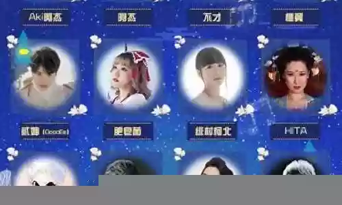 夜王阵容搭配
