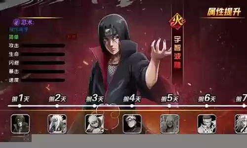 全员集结阵容搭配