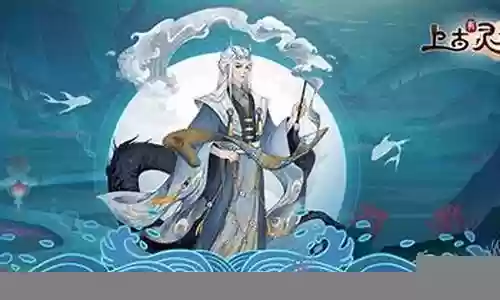 河伯阵容及搭配
