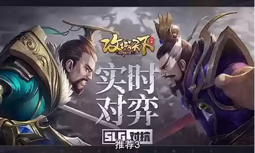 关羽杂牌阵容搭配图解