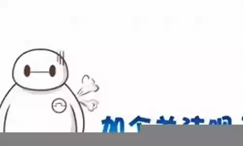 迷你战争阵容搭配图