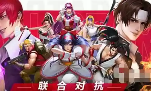 激斗军队阵容搭配插图