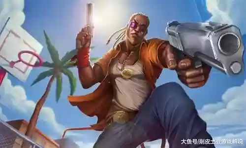 英雄联盟黑人角色阵容搭配插图
