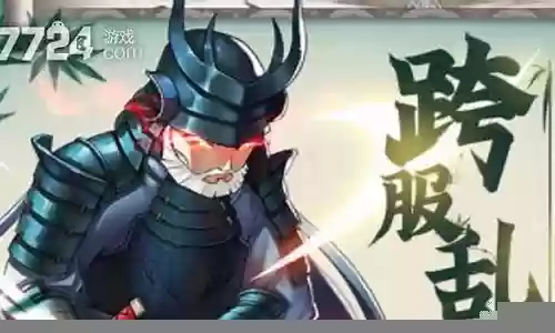 剑侠传奇阵容搭配推荐