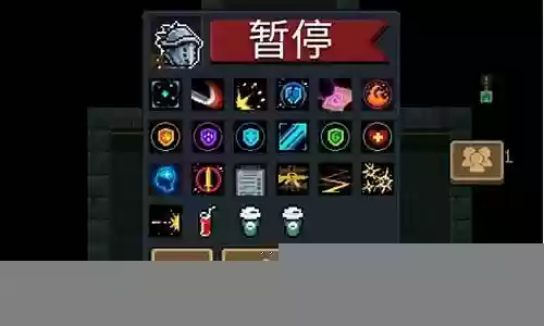 无尽试炼推荐武器搭配阵容插图