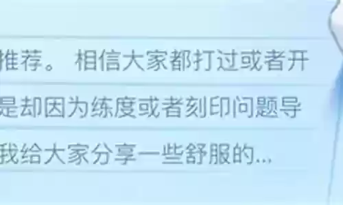 模拟宇宙3推荐阵容搭配