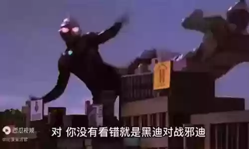邪恶迪迦搭配什么阵容