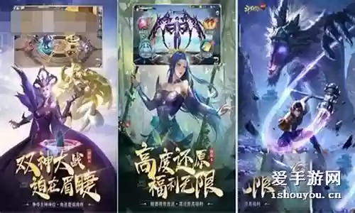 斗塔最强阵容搭配图插图